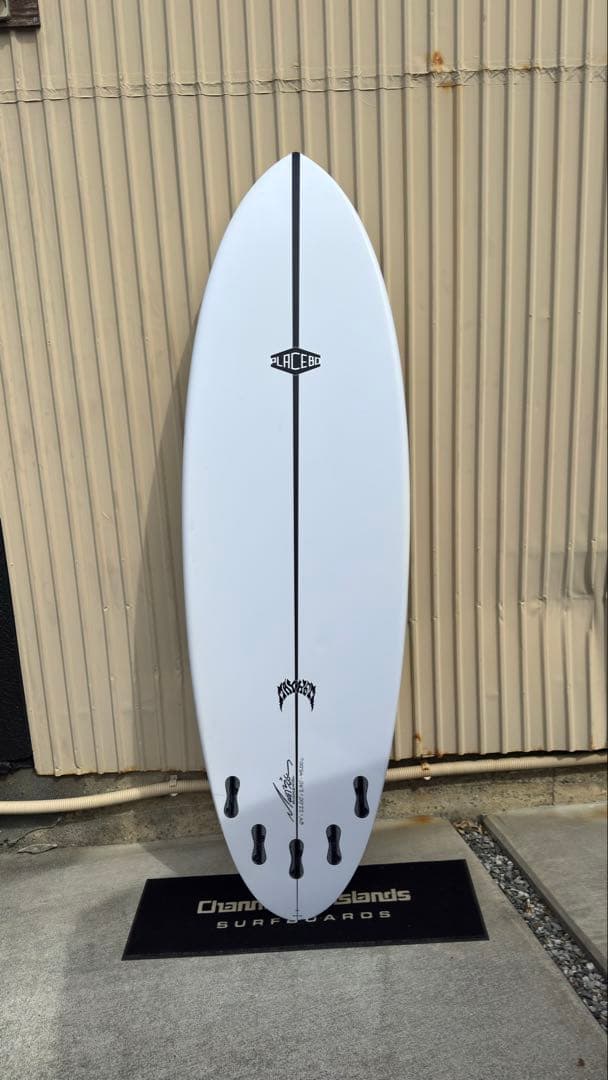 Round nose round 6’4” 45L