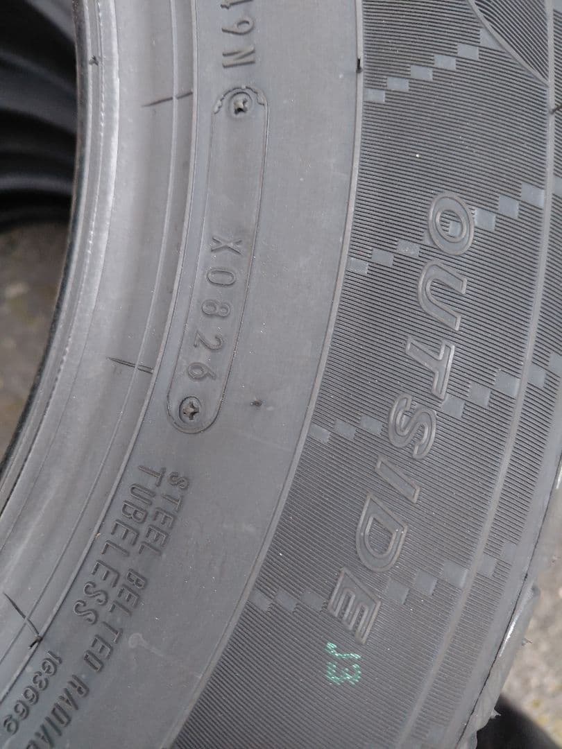 DUNLOP新商品EC205　195/65R15 2本セット②