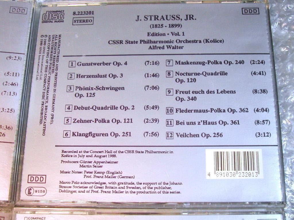 CD39枚組「ヨハン シュトラウス 2世:管弦楽作品全集」豪華仕様マルコポーロ盤