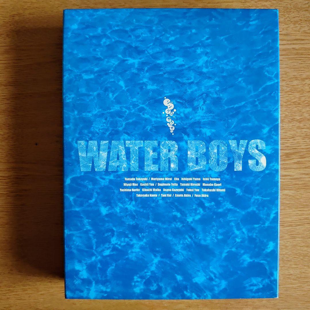 TVドラマ WATER BOYS 4 DISC + SPECIAL DISC