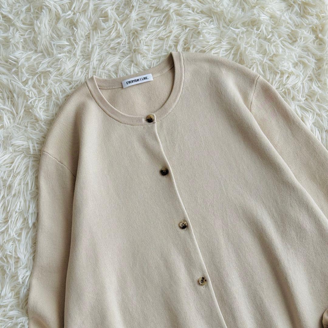 【未使用級】EVERYDAY I LIKE. クルーネック カーディガン