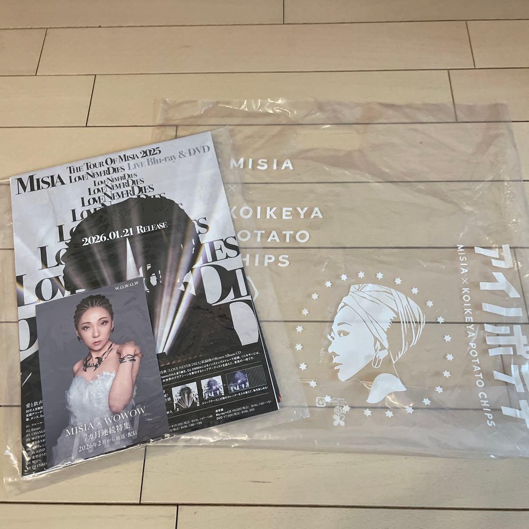 MISIA ミーシャ　星空のライブ　ツアーグッズ