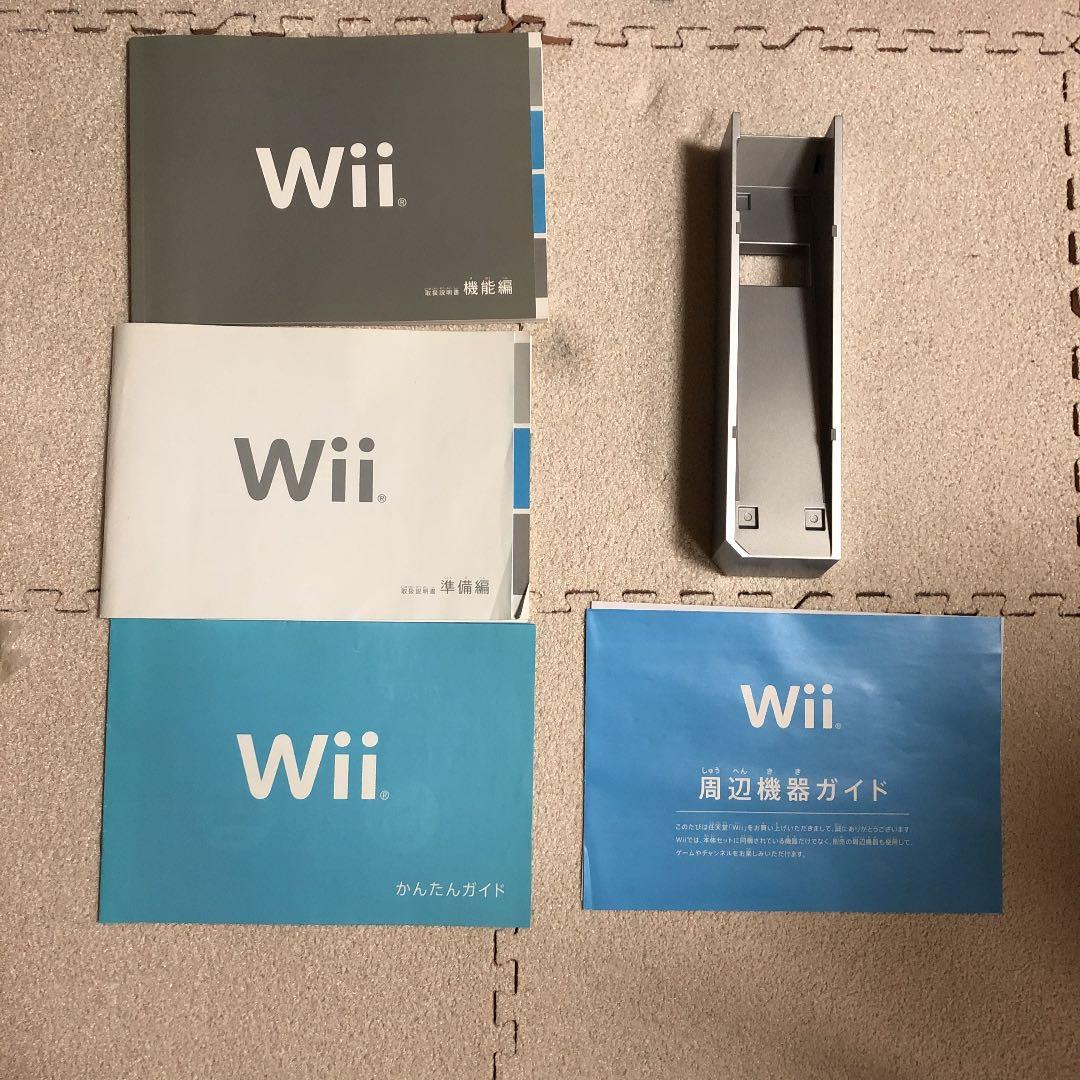 任天堂Wii本体[RVL-002(JPN)]