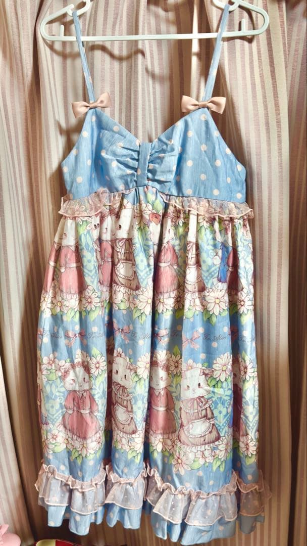 To Alice ロリータジャンパースカート 3着纏め売り いちご くま うさぎ
