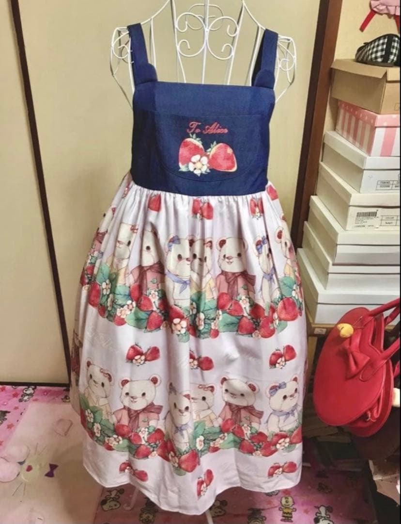 To Alice ロリータジャンパースカート 3着纏め売り いちご くま うさぎ
