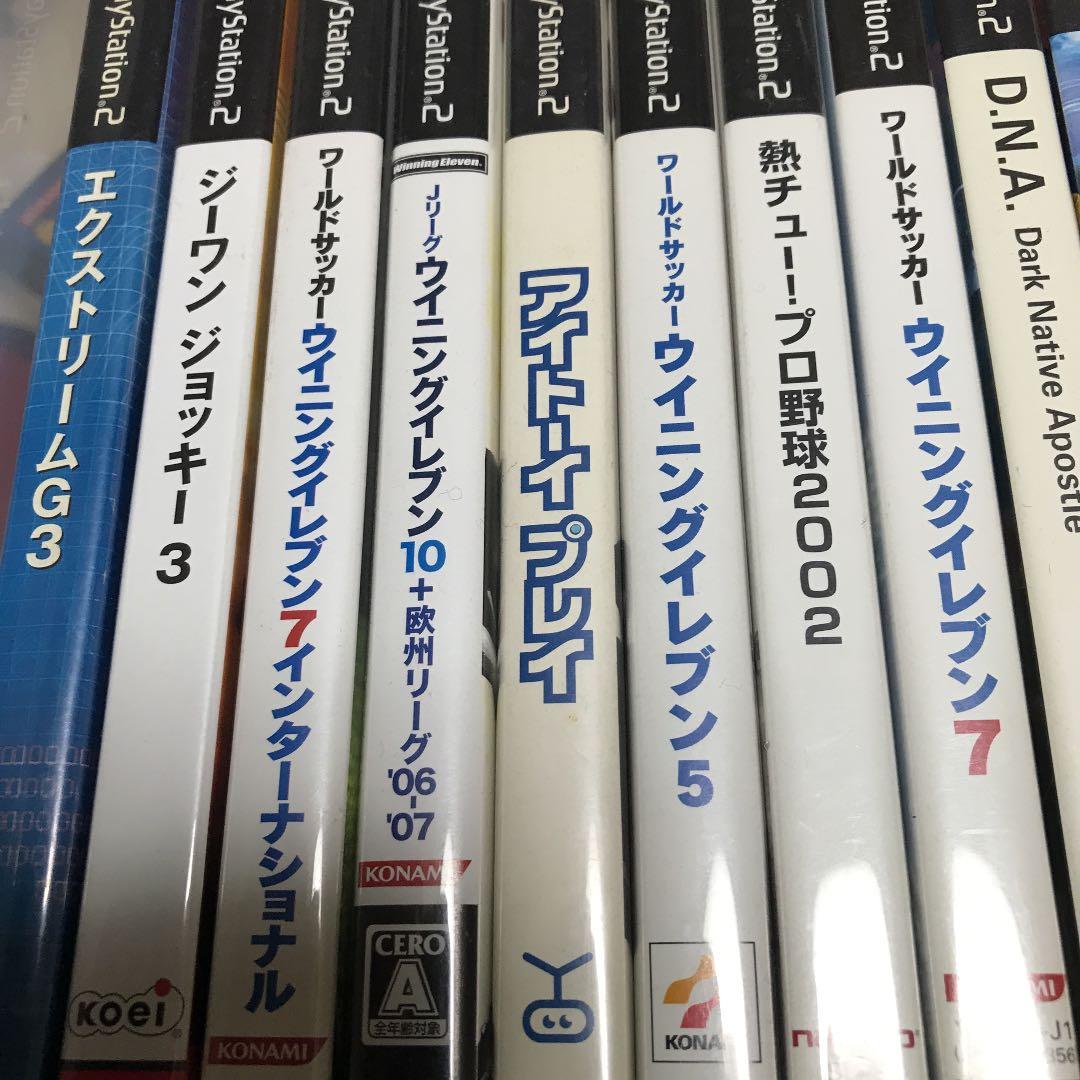 PS2 ソフト大量！60枚！バラ売り可能！⭐️