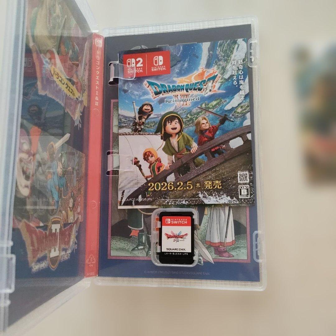 ドラゴンクエストI Ⅱ ドラクエ 1 2リメイク Switch 特典付き