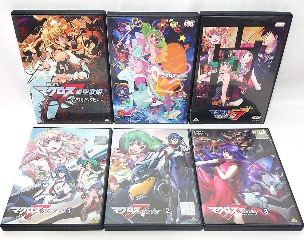 マクロス7/フロンティア/デルタ/劇場版【DVD】全34巻セット