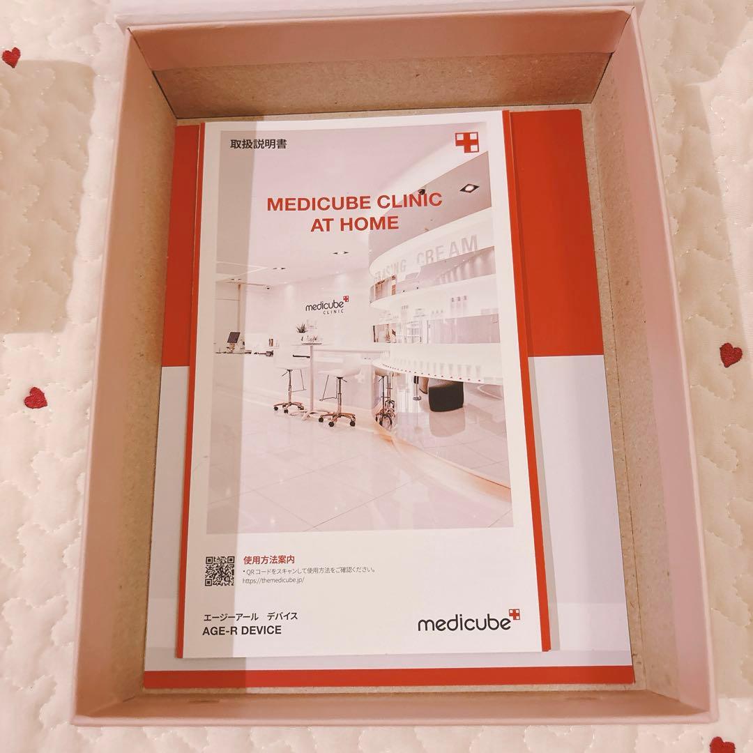 美品 medicube メディキューブ AGE-R DERMA EMS SHOT