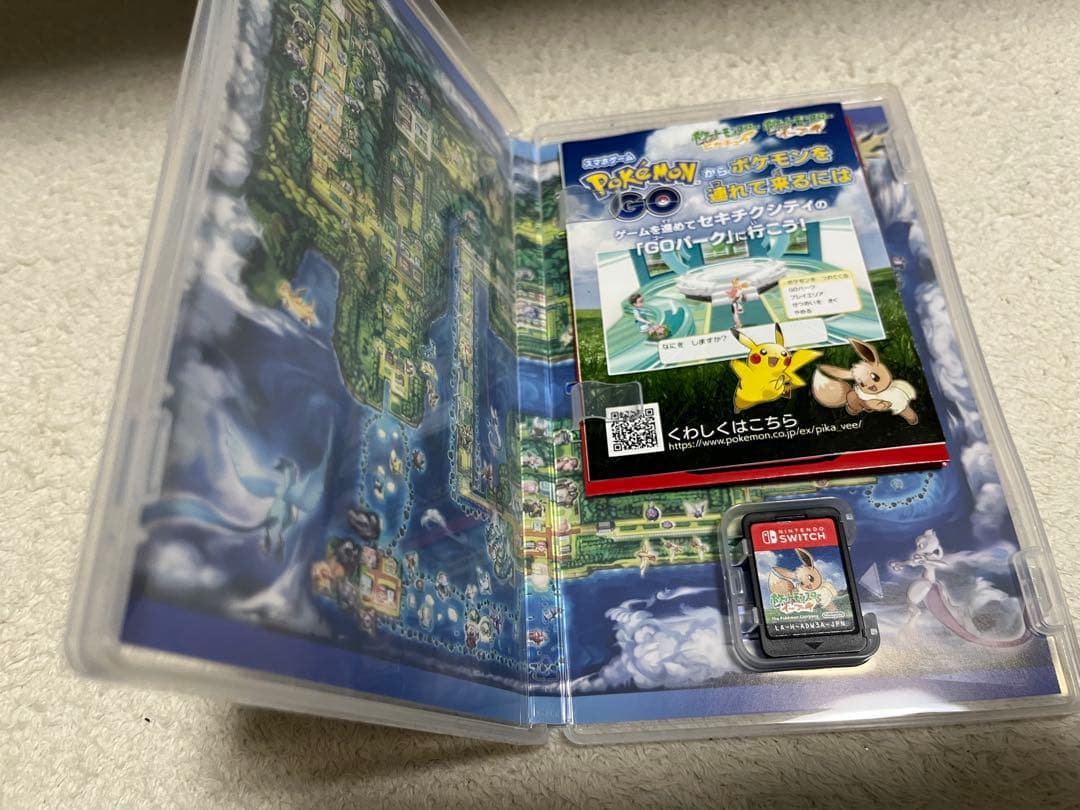 ポケモンゲーム 3本セット