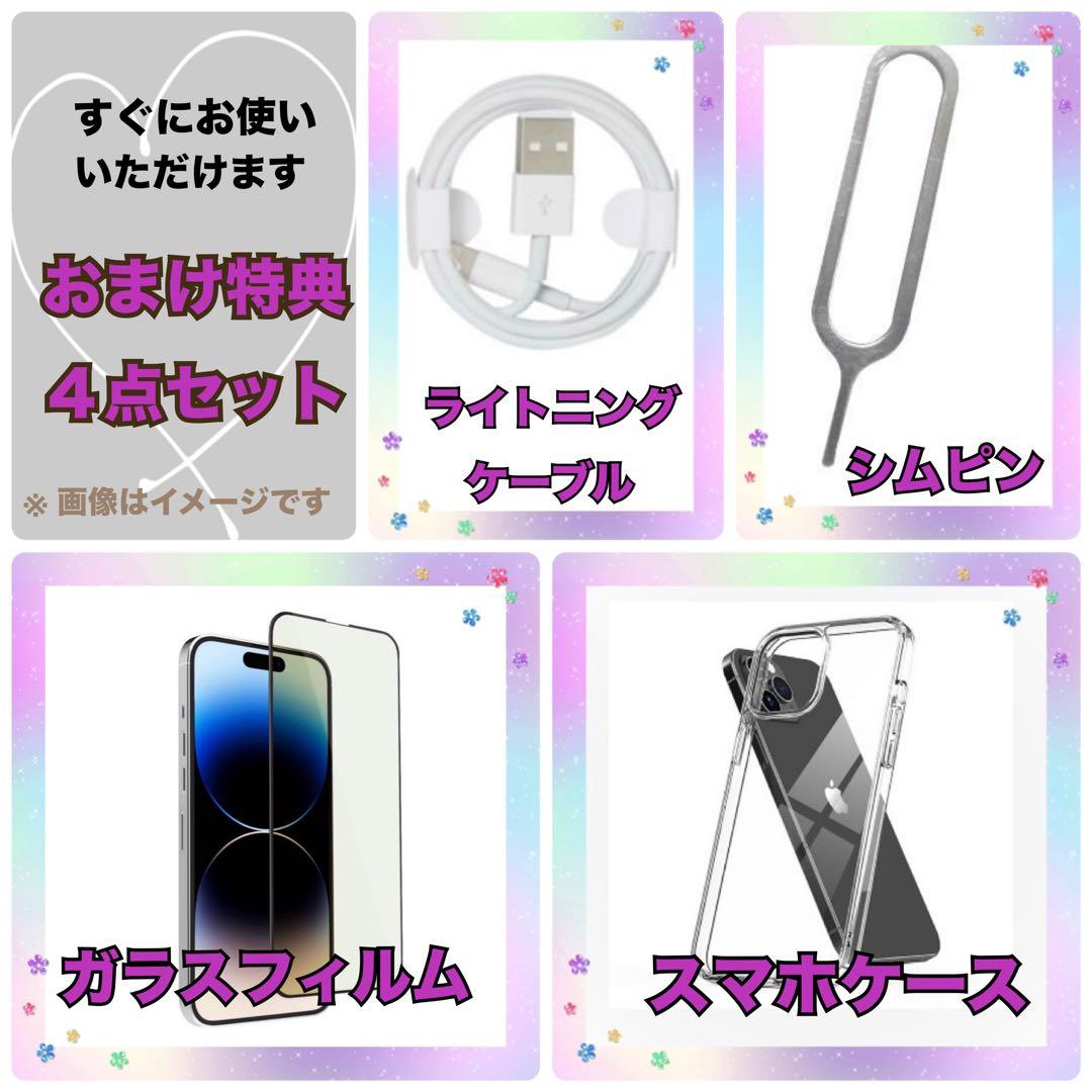 M29美品【電池新品100％表示】iPhone SE3 128GB スターライト
