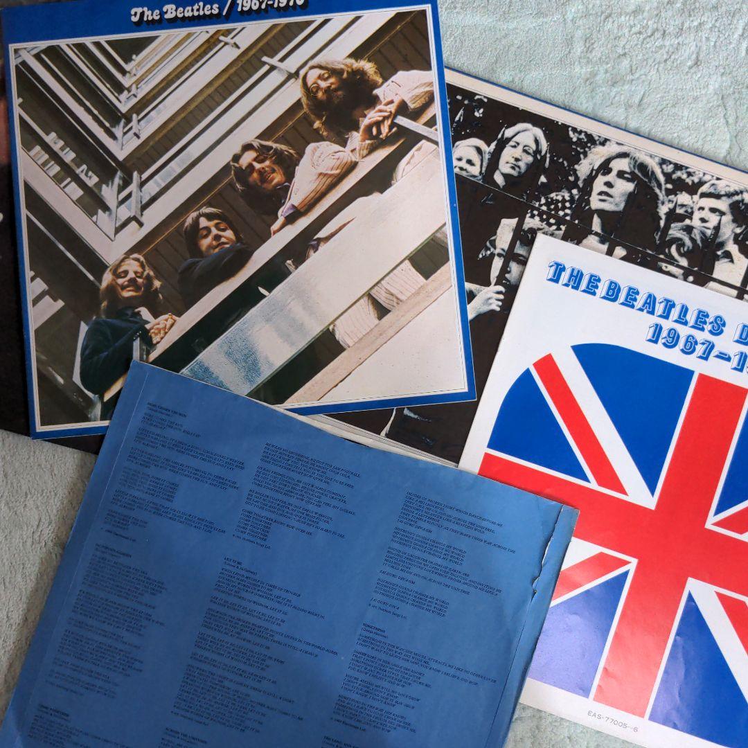 値下げ　レコード　ビートルズ　ポスター付き　ディスコグラフィ　1967-1970