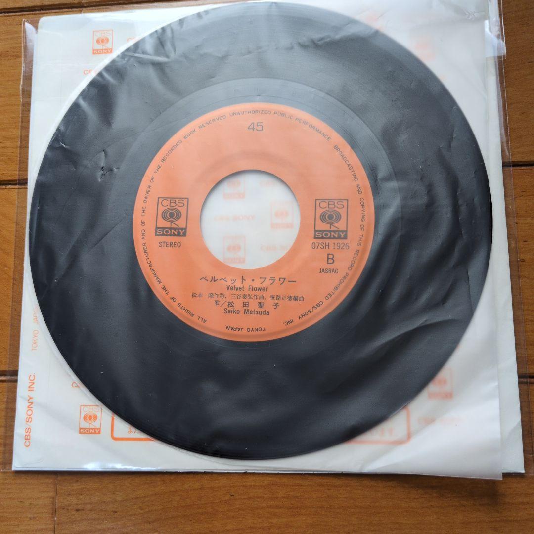 松田聖子 ストロベリータイム直筆サイン入りレコードEP