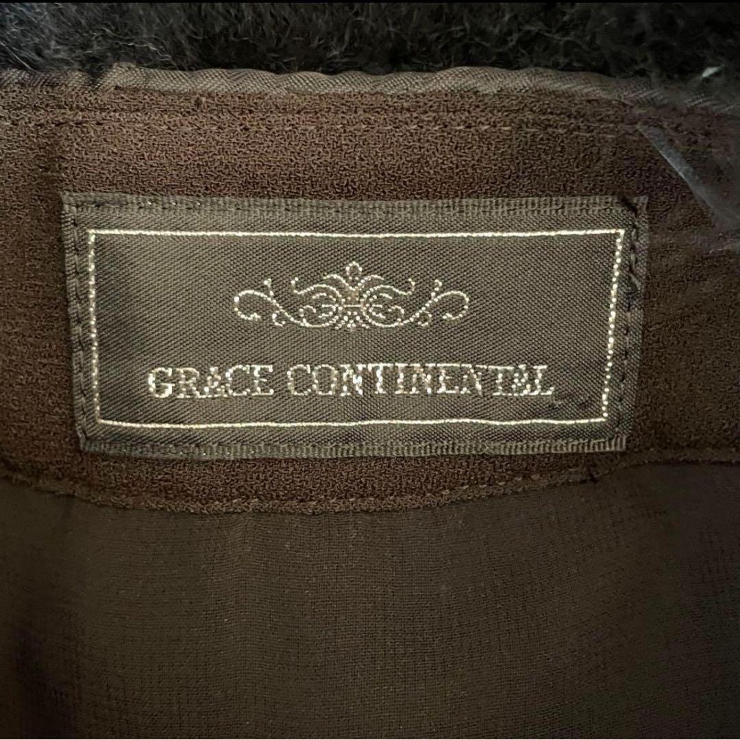 高級 Grace Continental フォックスファー ボレロ ブラック
