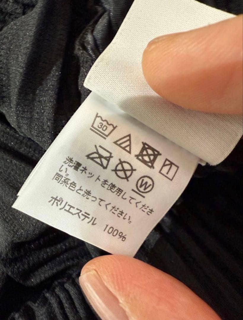 HOMME PLISSÉ ISSEY MIYAKE サルエルパンツ サイズ2