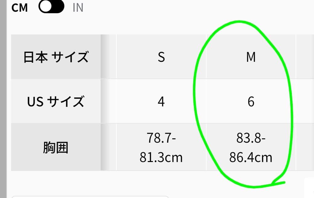 Lululemon Define クロップジャケット