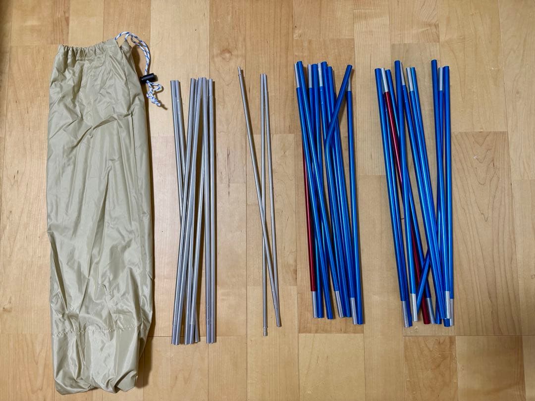 【美品】WHOLE EARTH アーストリッパー 2.0