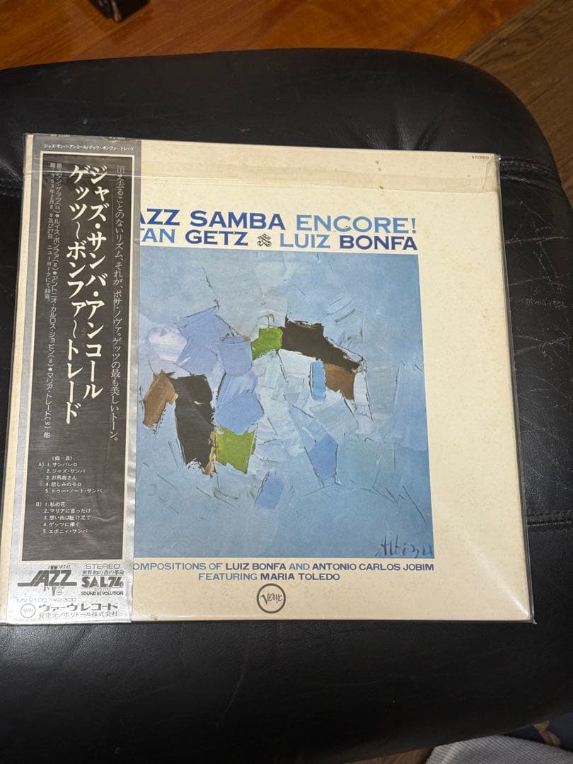 LP国内盤ボサノバ系6枚ゲッツ　 ジルベルトなど写真参照　 盤ジャケ帯解説良好