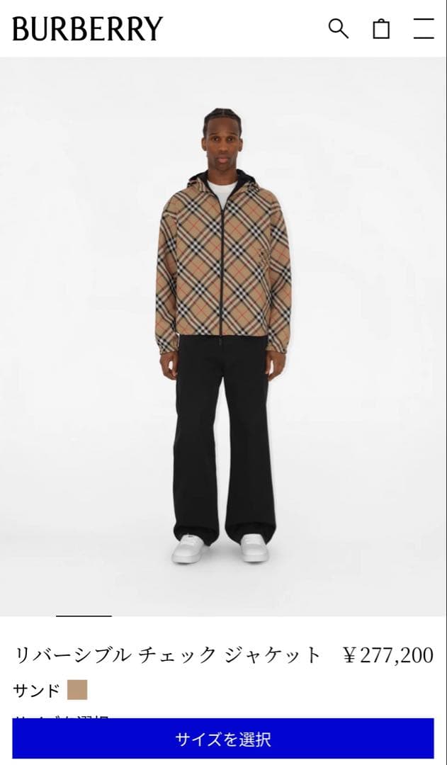 BURBERRY リバーシブル チェック ジャケット　size:xs