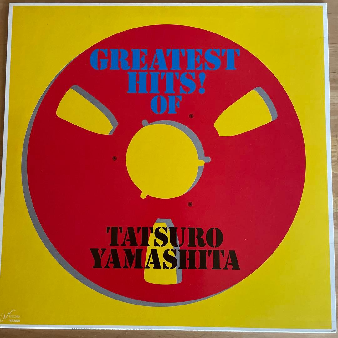 邦楽 TATSURO YAMASHITA GREATEST HITA