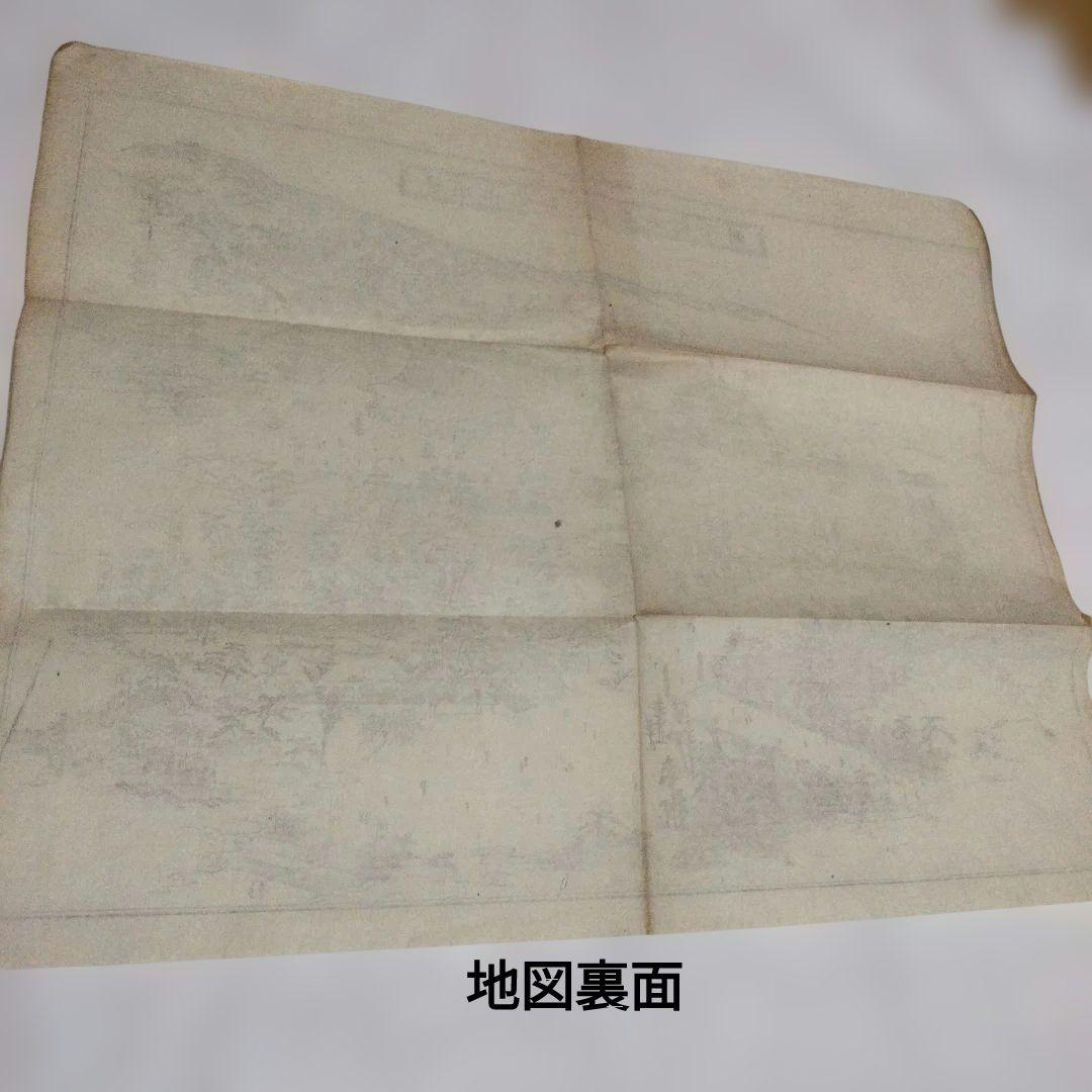 希少価値　華頂山大谷寺知恩教院全図