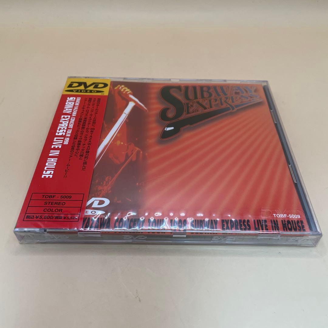 矢沢永吉　SUBWAY EXPRESS DVD 1998