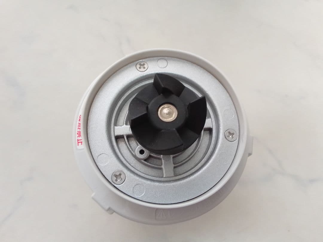 未使用 イワタニ クラッシュミルサー スペシャルセット IFM-C20G-SP