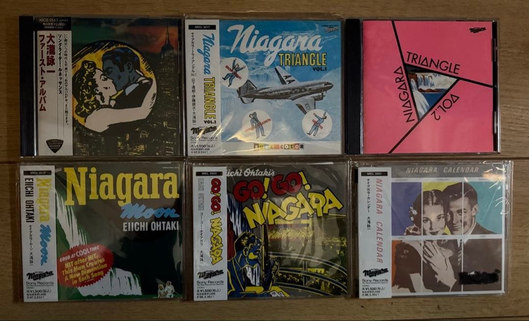大滝詠一 CD 9枚セット　貴重！美品