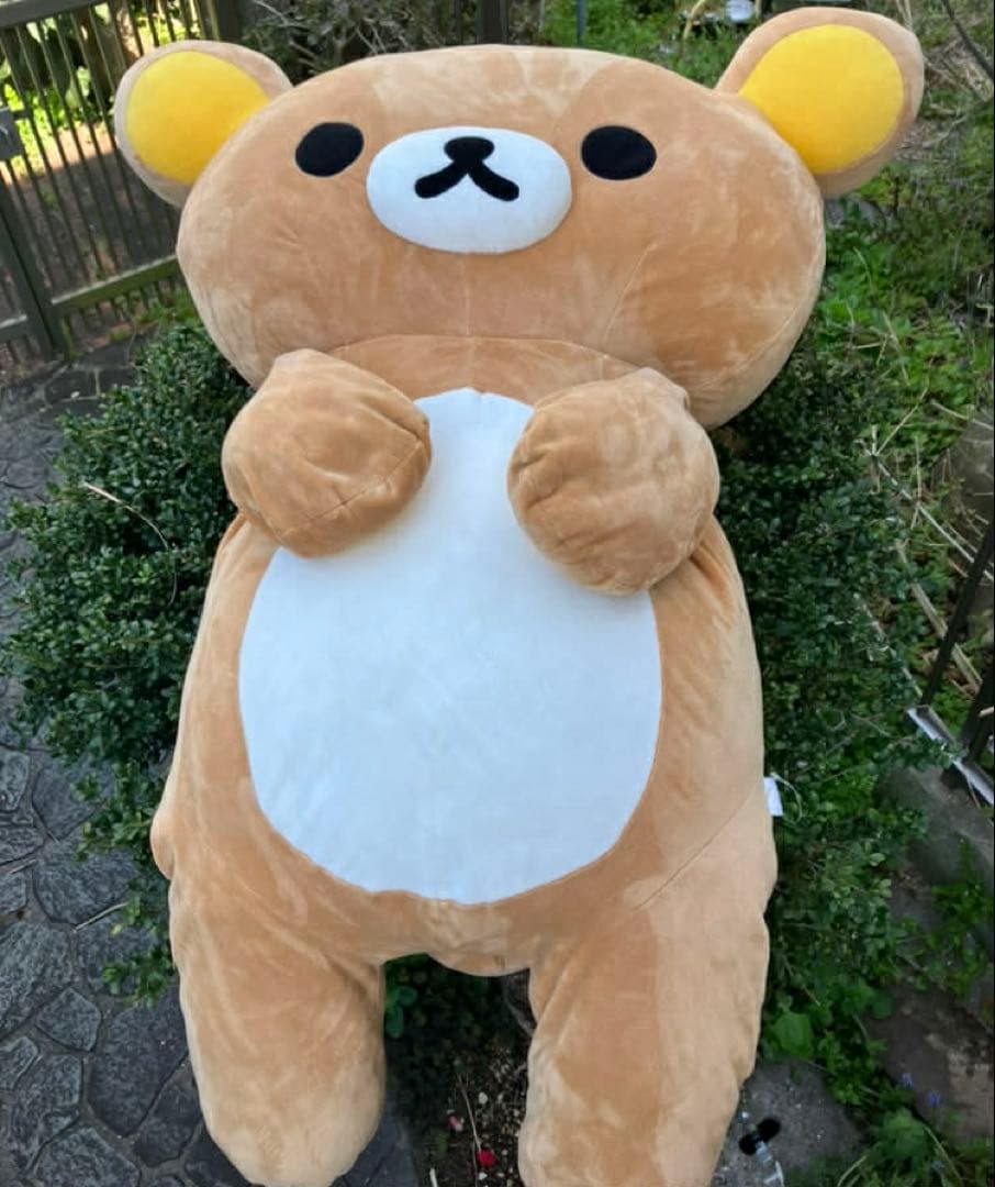 リラックマ スーパーBIG特大くったりぬいぐるみ