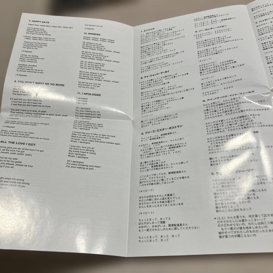 【高音質背HIMCD 紙ジャケ】マーべレッツ/Plプリーズミスターポストマン美品