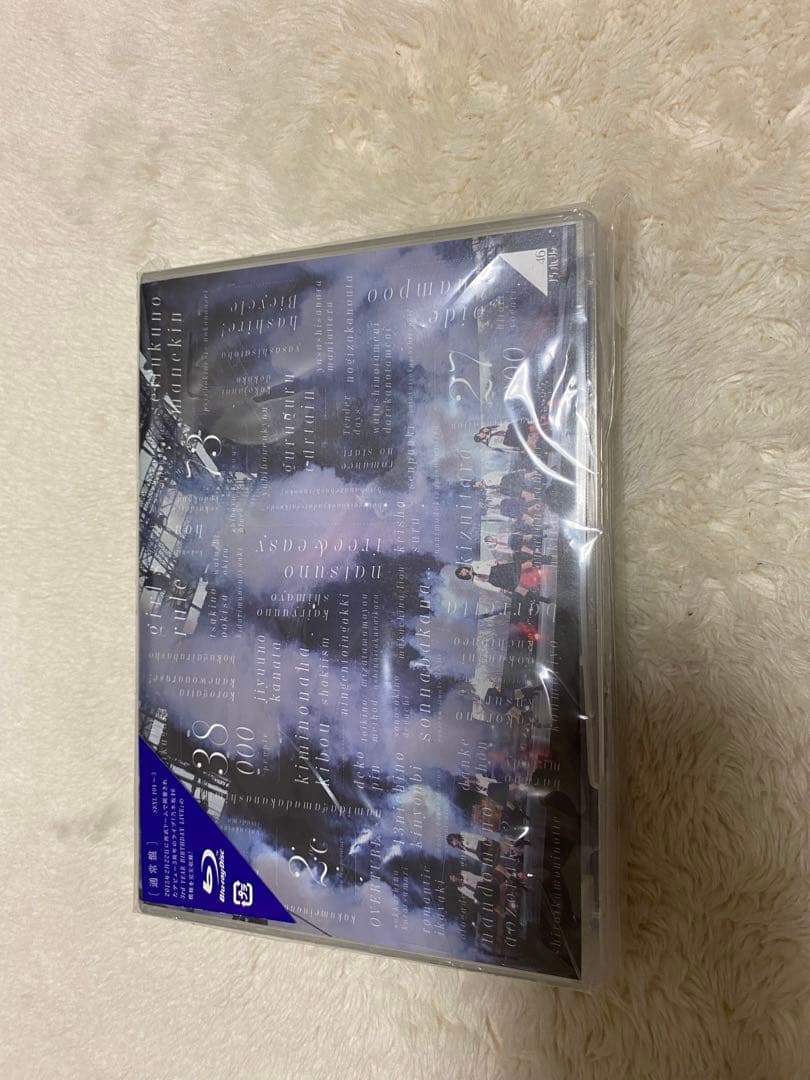 乃木坂46 birthday live DVD 7点セット&今が思い出になるまで
