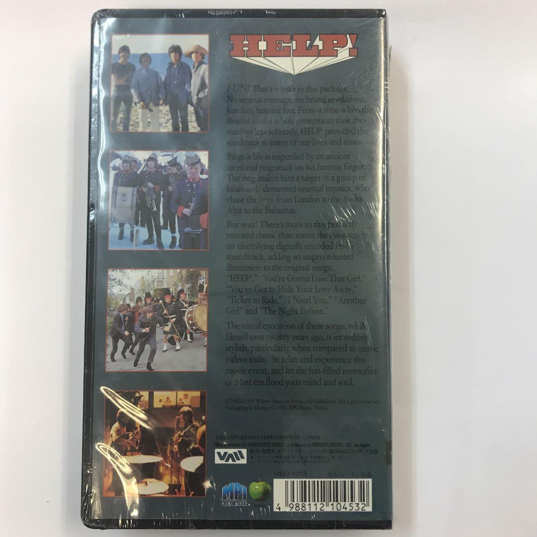 ヘルプ! 4人はアイドル with THE BEATLES[VHS] NU61