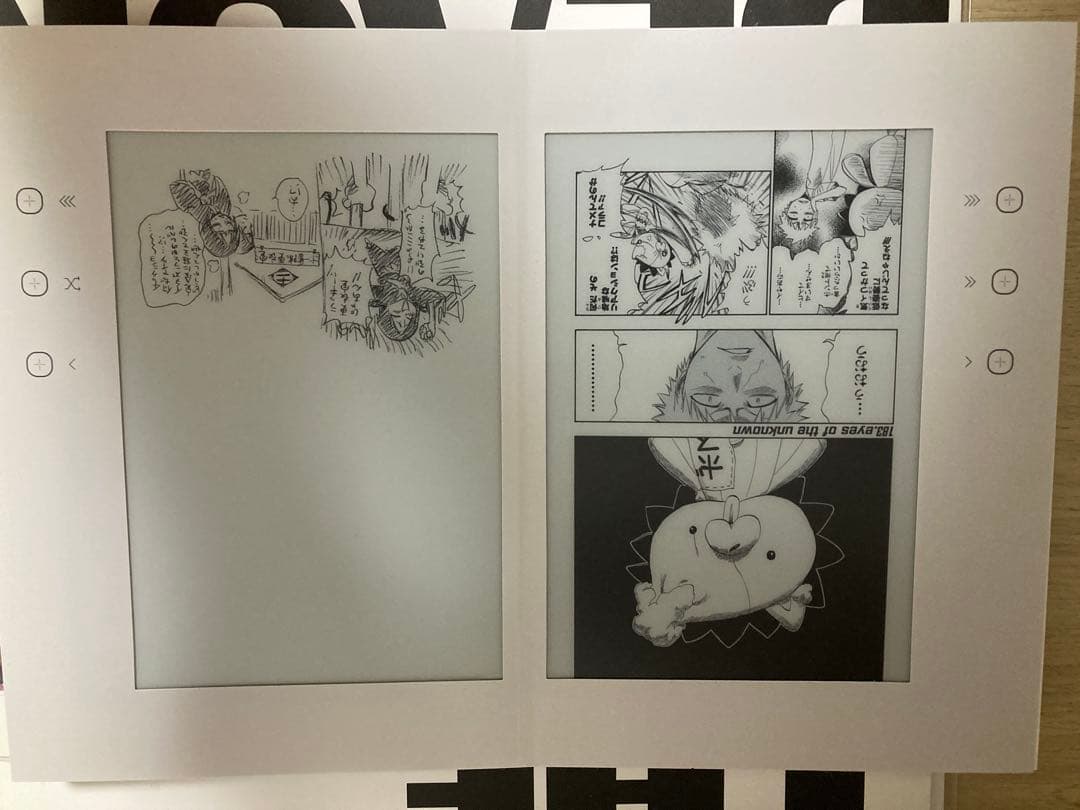 BLEACH 全巻一冊