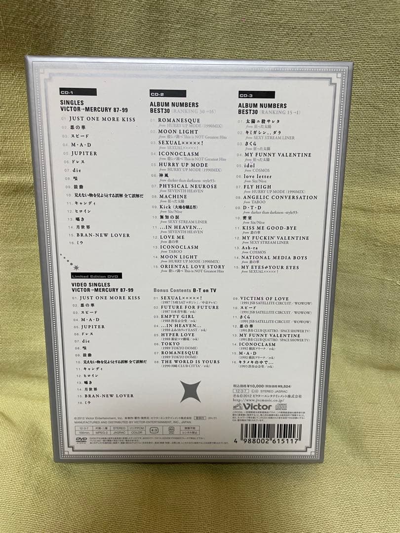 BUCK-TICK★CATALOGUE SINGLES 87-99(初回限定版)