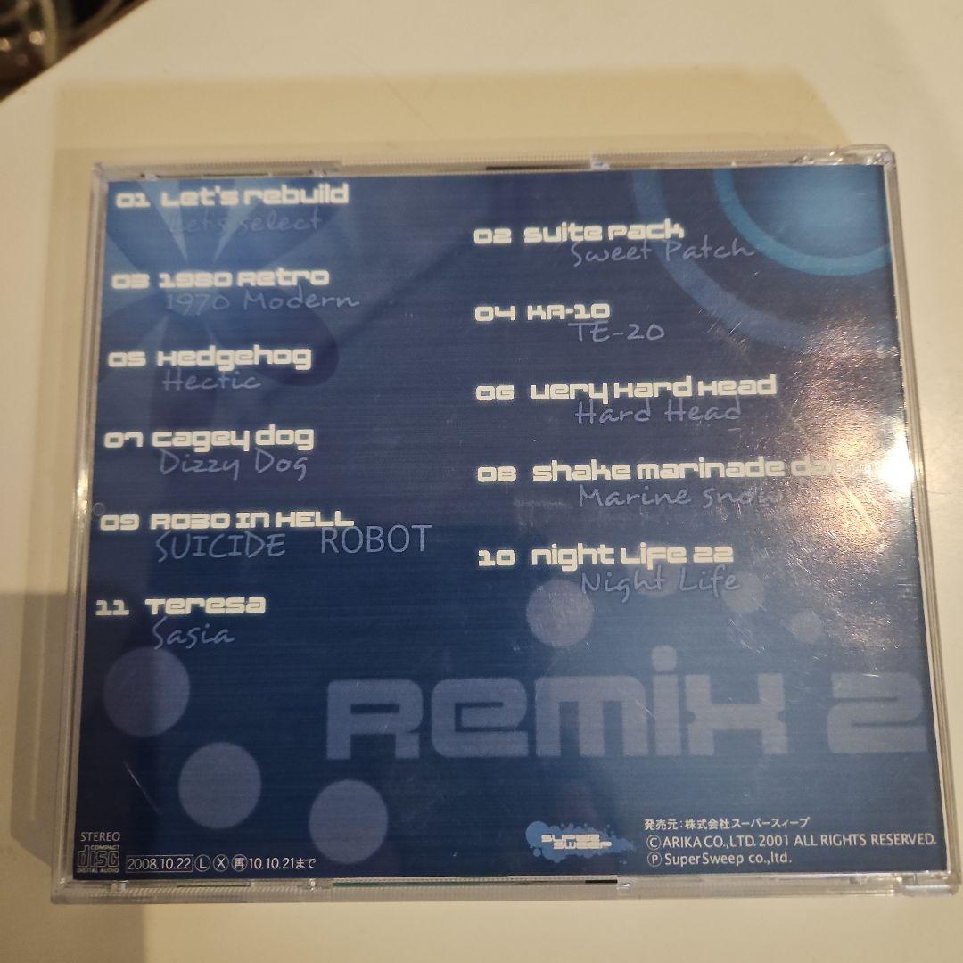 TECHNICTIX REMIX vol.1〜3＋α テクニクティクス