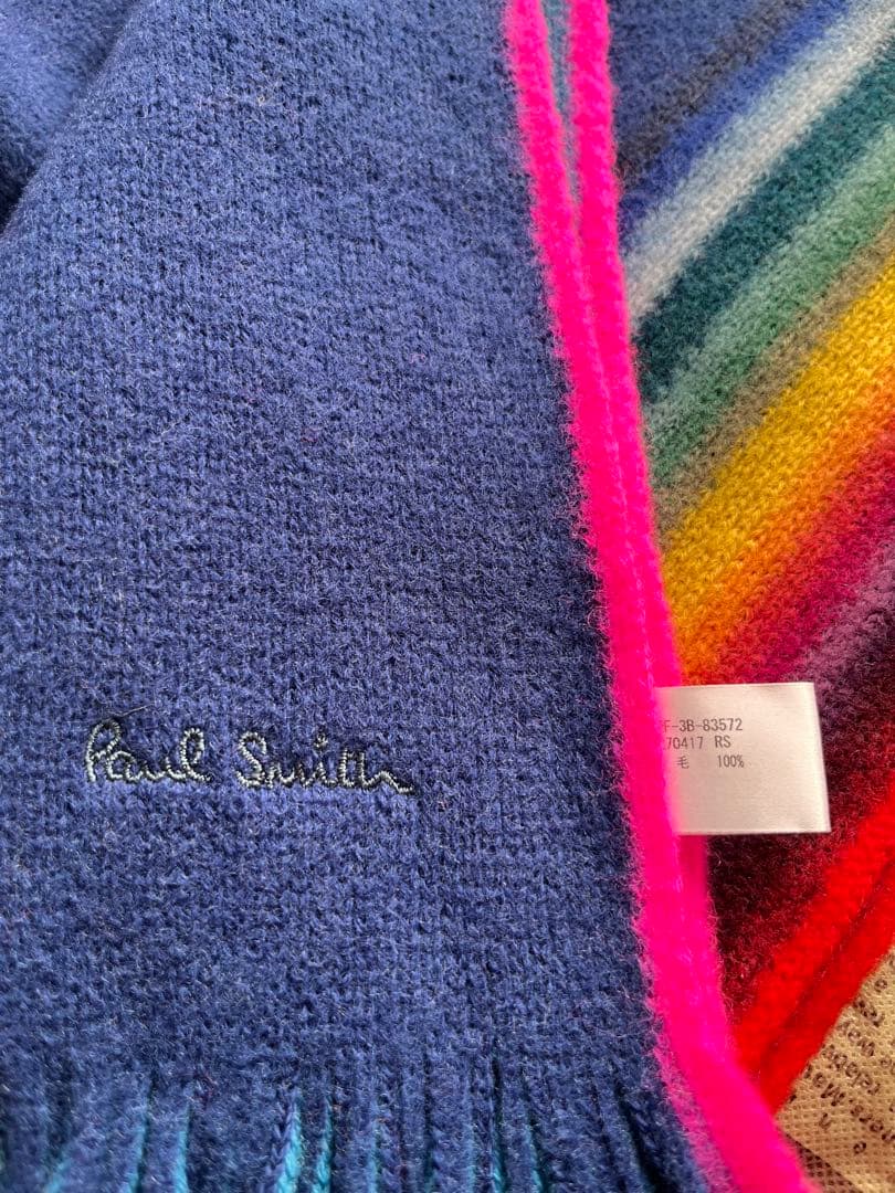 Paul Smith マフラー ネイビー レインボー