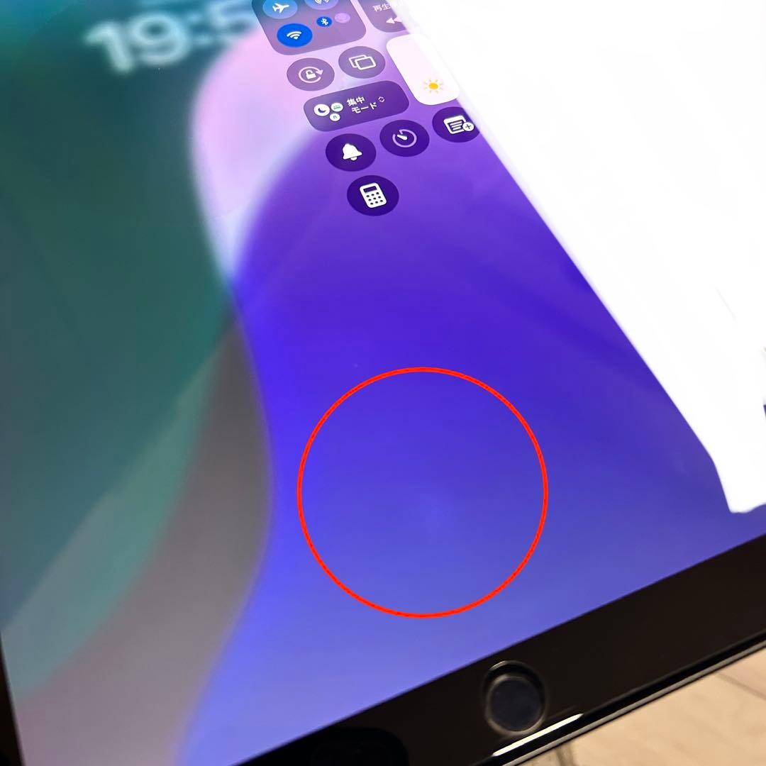 Apple iPad スペースグレー 本体 + Apple Pencil