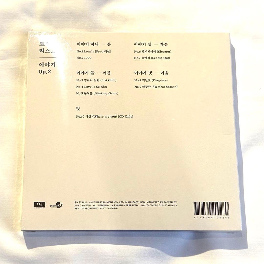 Jonghyun 小品集 Story Op.2 CD トレカ 新品未開封 台湾盤