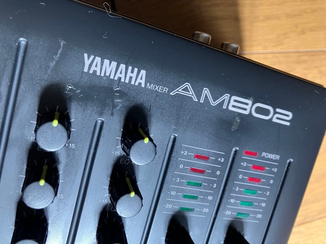 Yamaha AM802 アナログミキサー