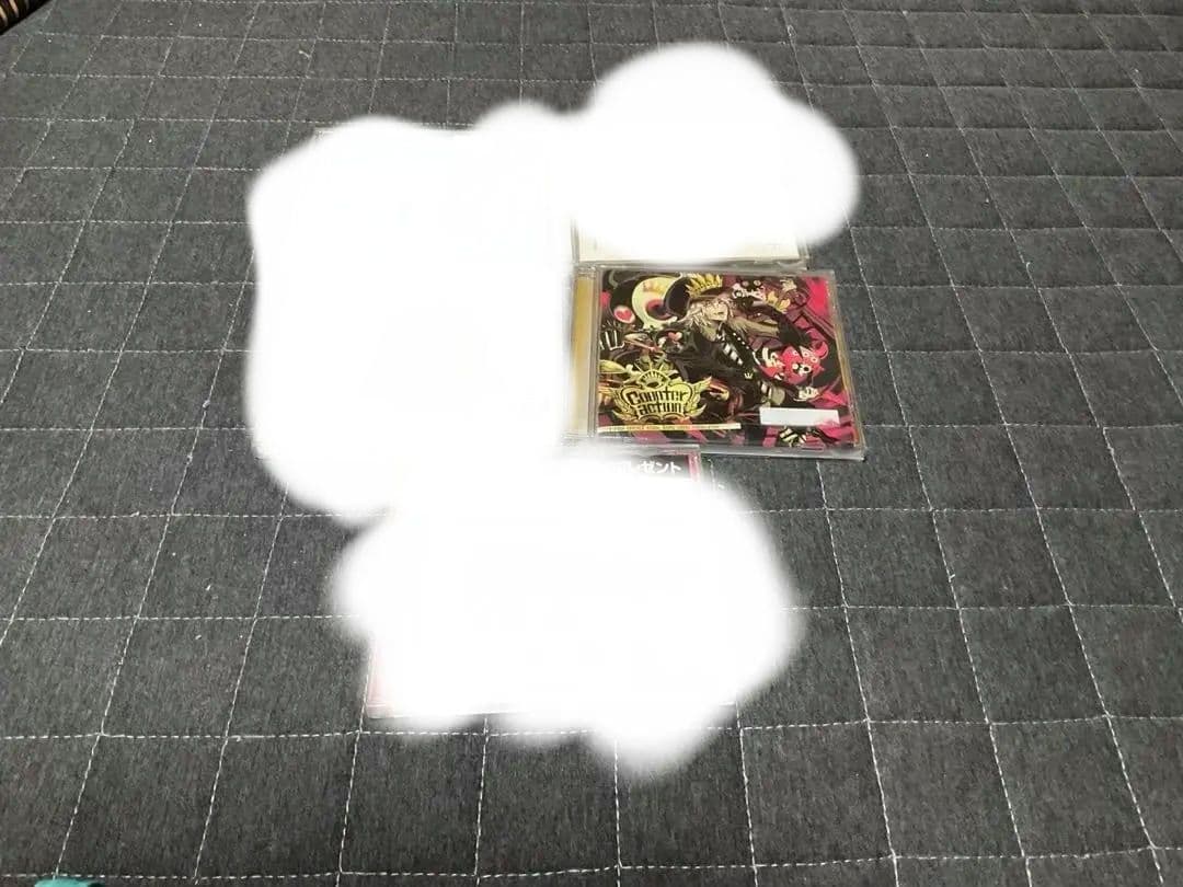 V系 CD まとめ売り