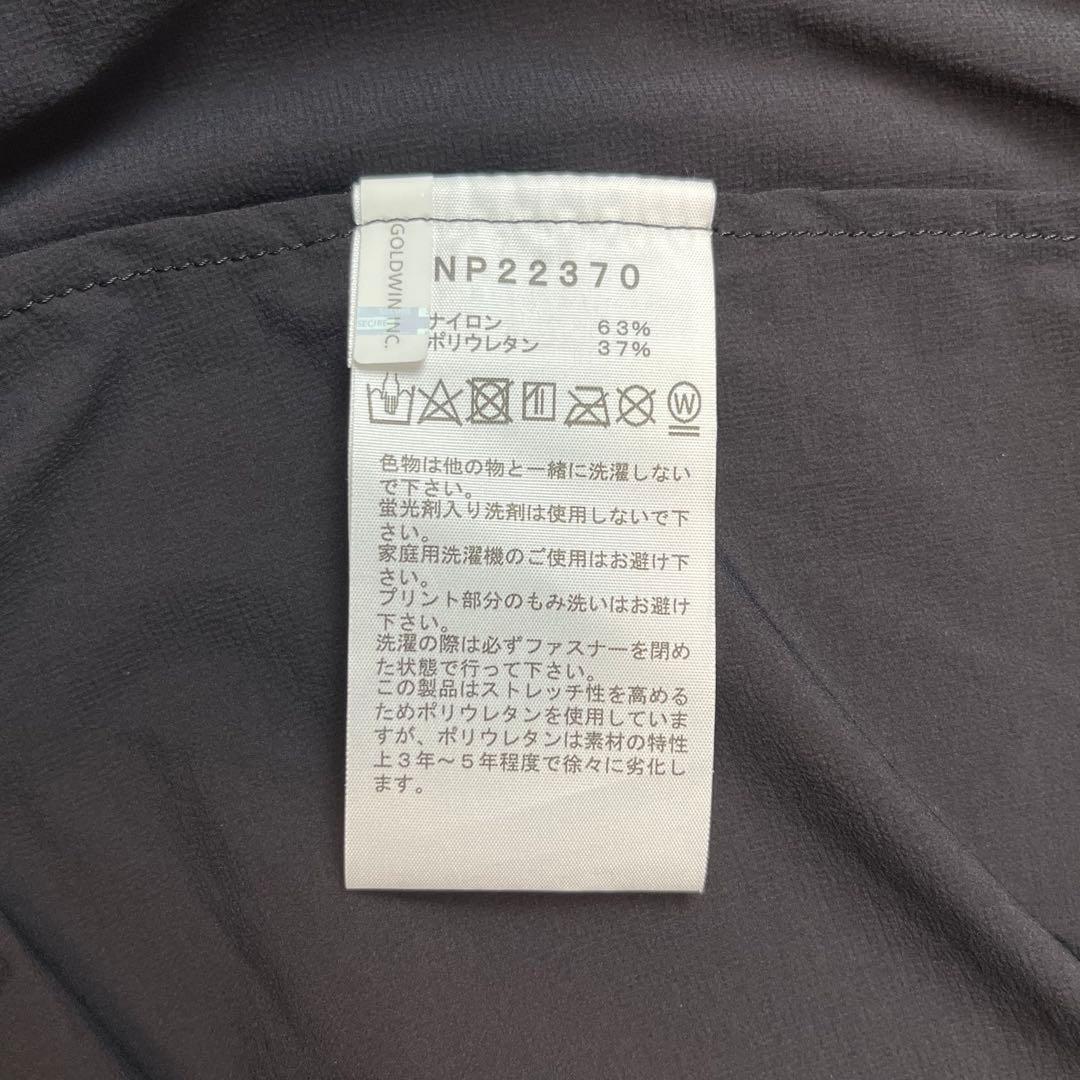 THE NORTH FACE インフィニティトレイルフーディ 黒 L タグ付き