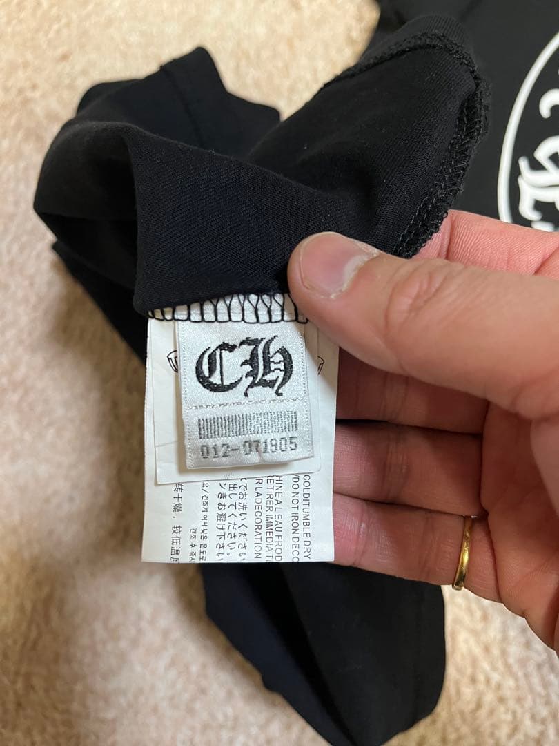 キ*ン様 CHROME HEARTS ロゴ風 ブラック Tシャツ