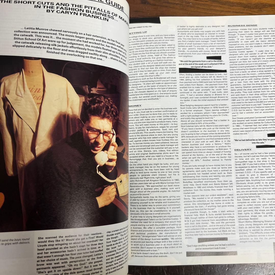 i-D Magazine N°33 February 1986