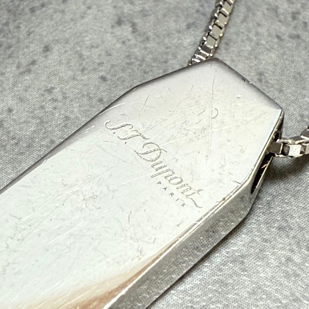 S.T. Dupont デュポン シルバーネックレス ロング