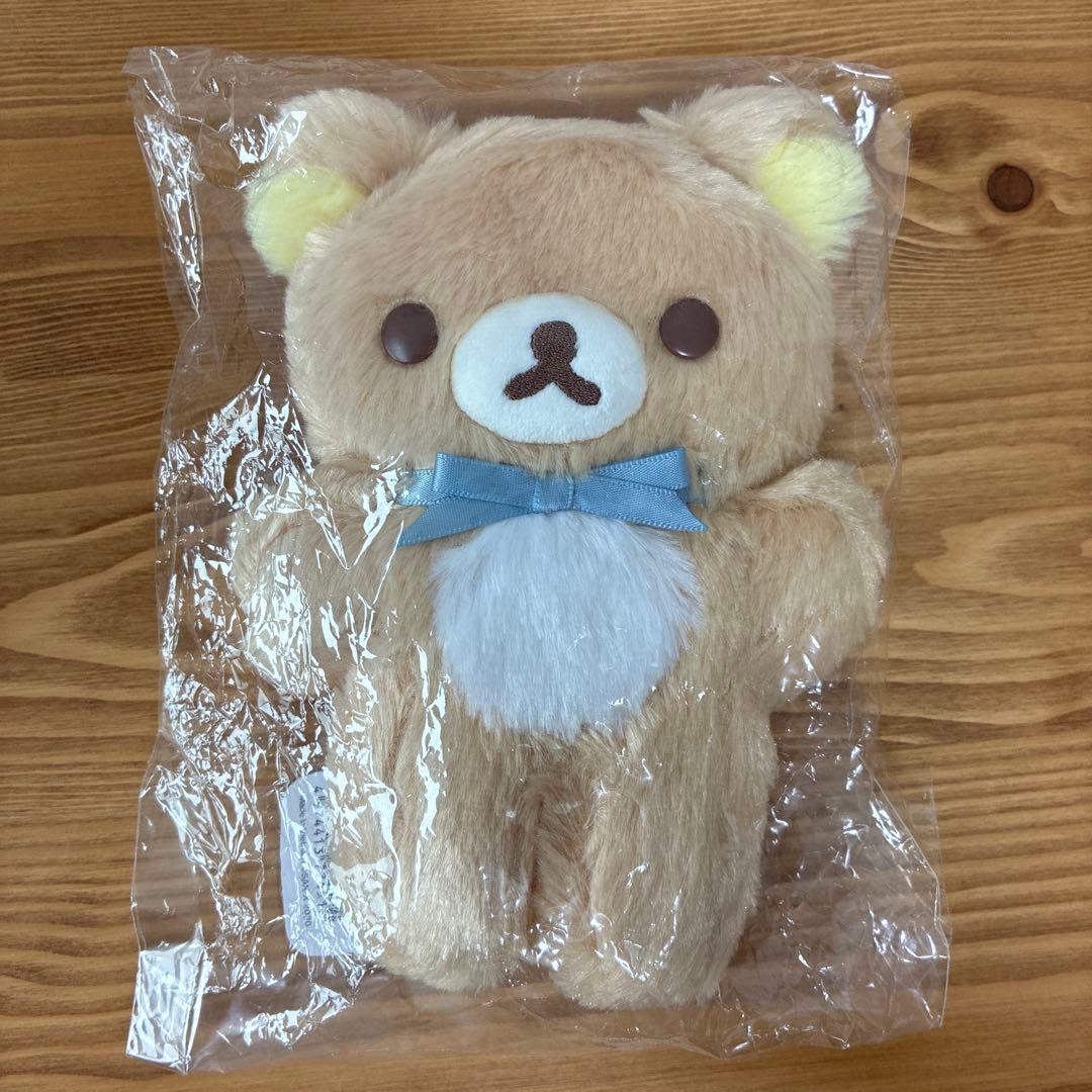 リラックマ　あつめてぬいぐるみ　ラテカラー ぬいぐるみ ダグ付き