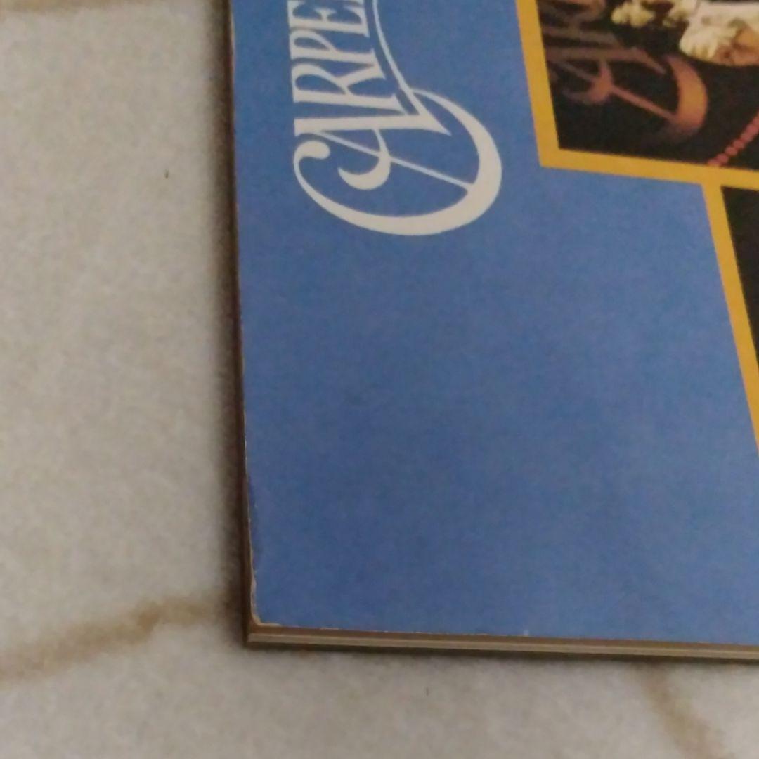 カーぺンターズの世界　1974