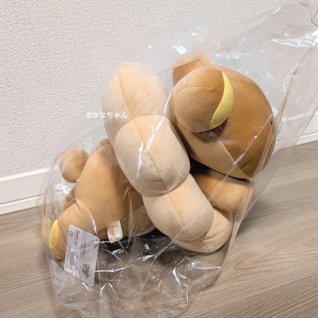 リラックマ×ミスタードーナツ　ぬいぐるみ　受注生産