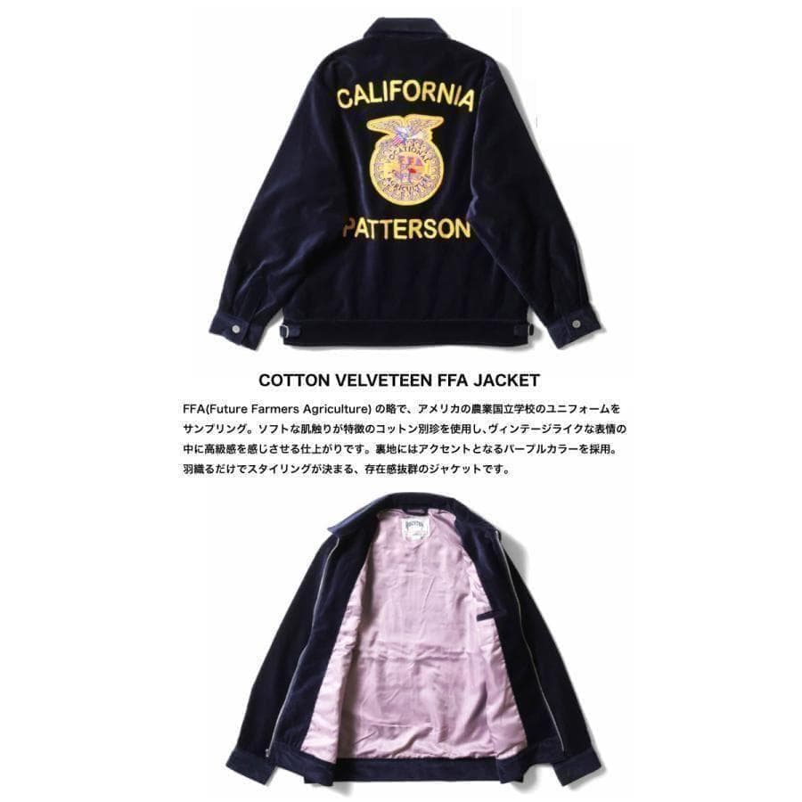 新品タグ付き＊HOUSTON ヒューストン FFAジャケット ネイビー XL
