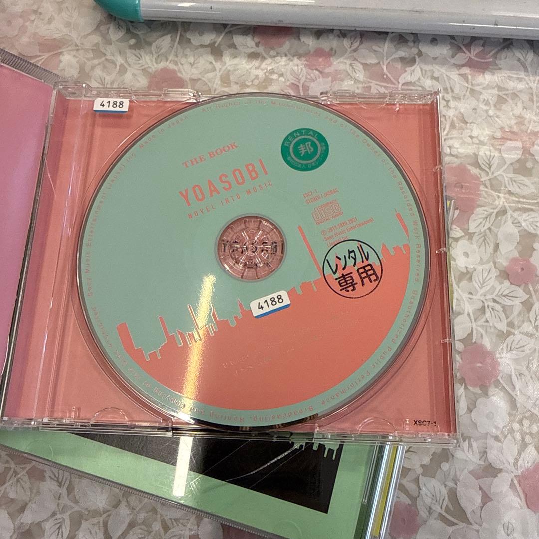 THE BOOK YOASOBI CD ヨアソビ アルバムレンタル限定盤