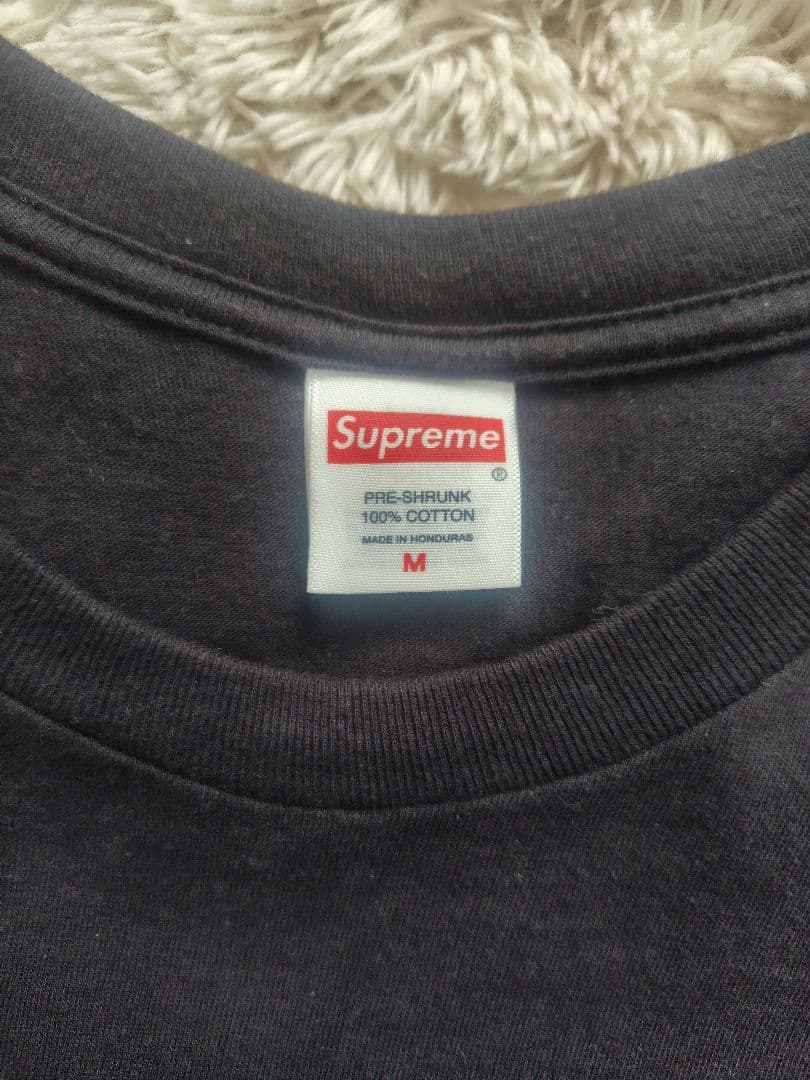 FUCK MONEY i love supreme Tシャツ ブラック
